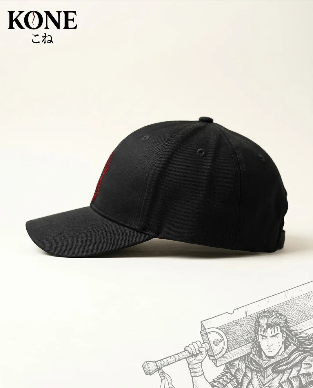 Casquette Berserk - thumb 3