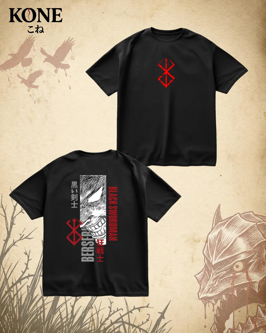 T-shirt Berserk — Black Swordsman